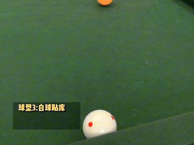 白色小球最全游戏攻略解说_白色小球最新游戏技巧通关