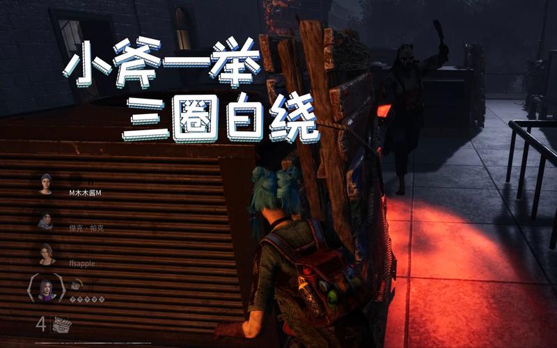 白绕最全游戏攻略解说_白绕最新游戏技巧通关