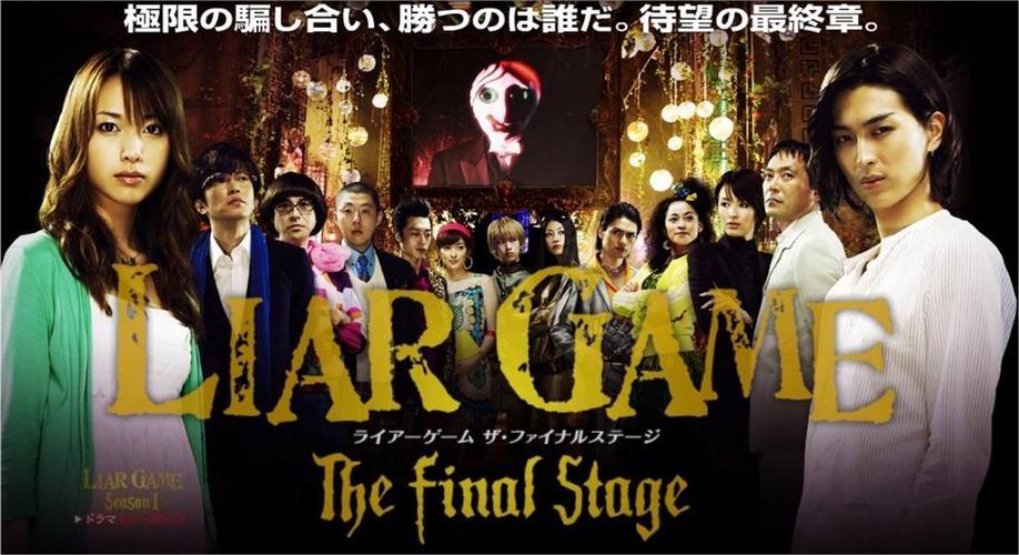 白绕最全游戏攻略解说_白绕最新游戏技巧通关