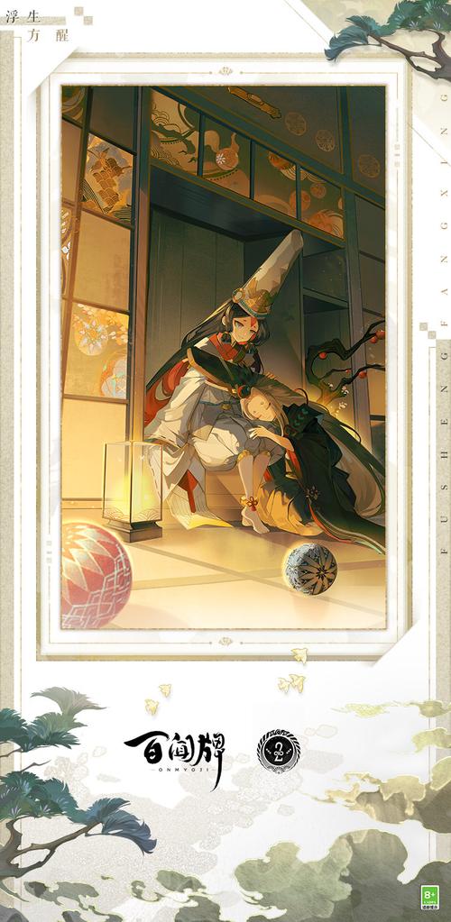 白童子最全游戏攻略解说_白童子最新游戏技巧通关