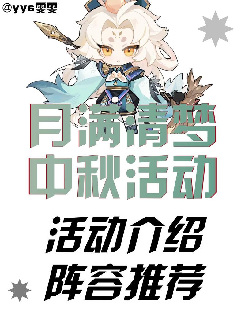 白童子最全游戏攻略解说_白童子最新游戏技巧通关