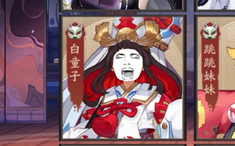 白童子最全游戏攻略解说_白童子最新游戏技巧通关