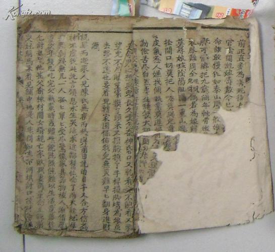 白玉扇最全游戏攻略解说_白玉扇最新游戏技巧通关