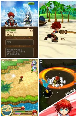 白猫计划最全游戏攻略解说_白猫计划最新游戏技巧通关