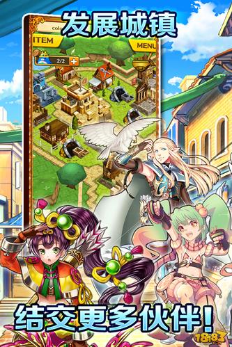 白猫计划最全游戏攻略解说_白猫计划最新游戏技巧通关