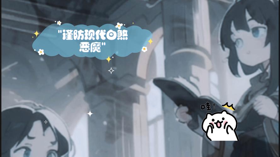 白煞最全游戏攻略解说_白煞最新游戏技巧通关