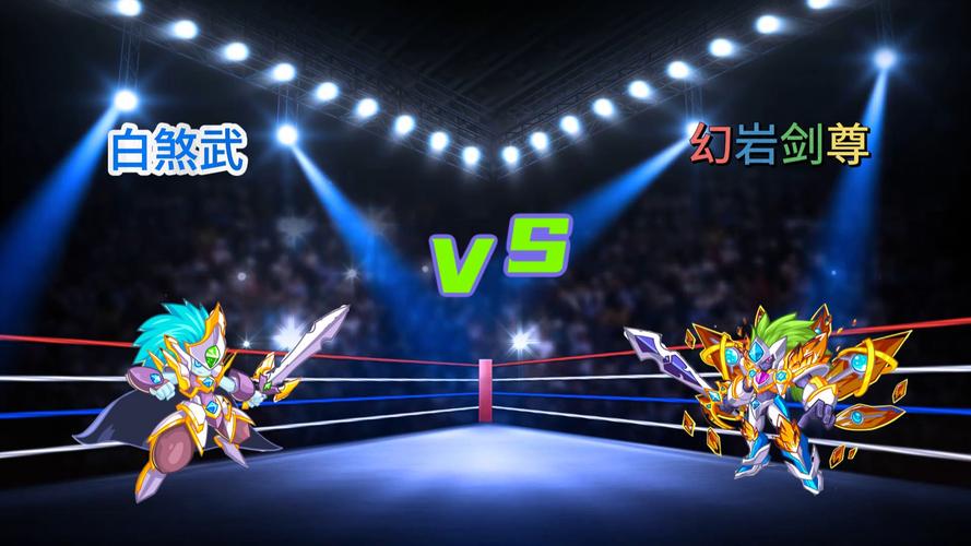 白煞最全游戏攻略解说_白煞最新游戏技巧通关