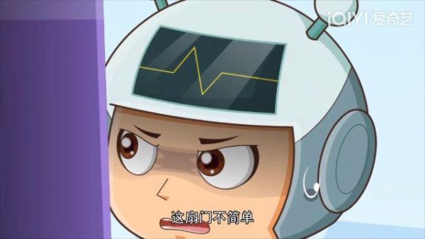 白煞最全游戏攻略解说_白煞最新游戏技巧通关