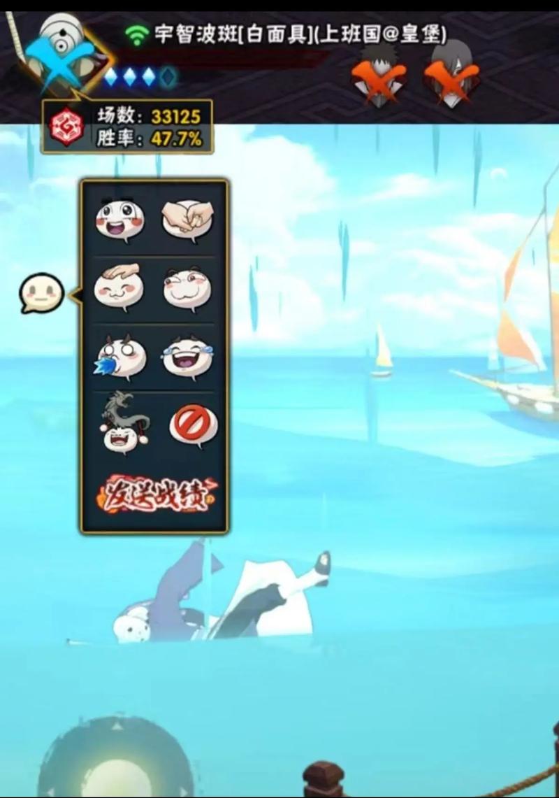 白火影最全游戏攻略解说_白火影最新游戏技巧通关