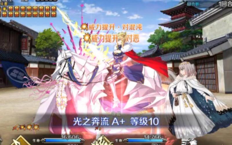 白枪呆最全游戏攻略解说_白枪呆最新游戏技巧通关