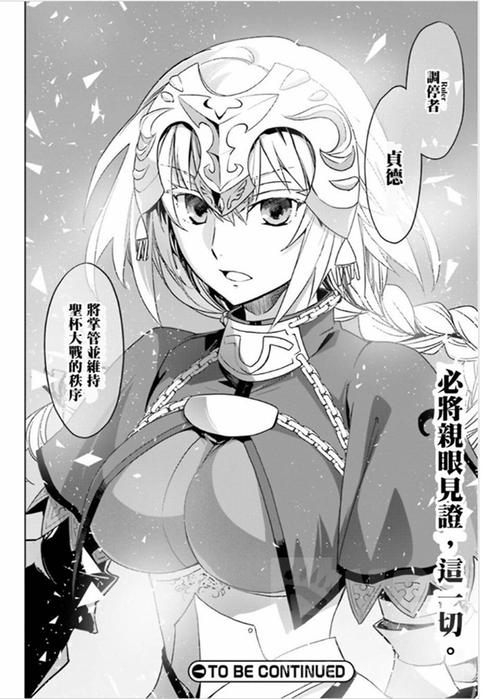 白枪呆最全游戏攻略解说_白枪呆最新游戏技巧通关