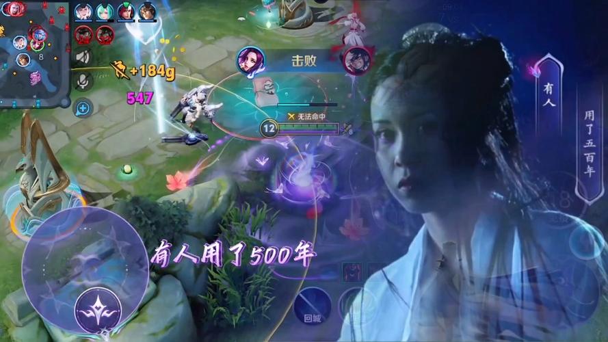 白晶晶最全游戏攻略解说_白晶晶最新游戏技巧通关