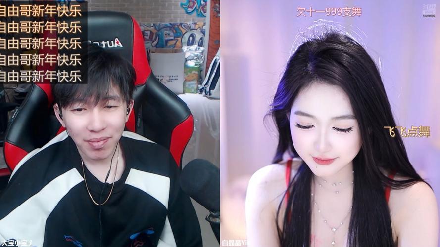 白晶晶最全游戏攻略解说_白晶晶最新游戏技巧通关