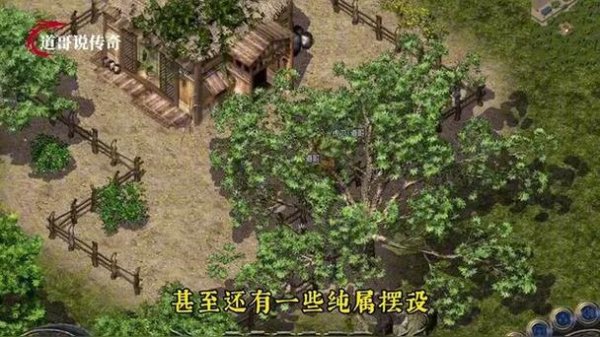 白日门最全游戏攻略解说_白日门最新游戏技巧通关