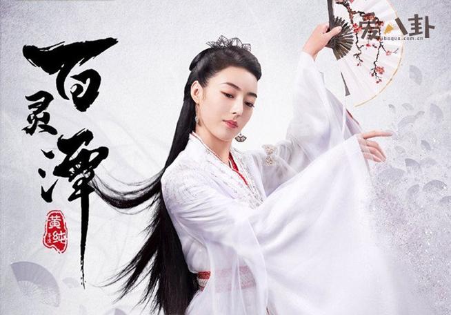 白扇最全游戏攻略解说_白扇最新游戏技巧通关