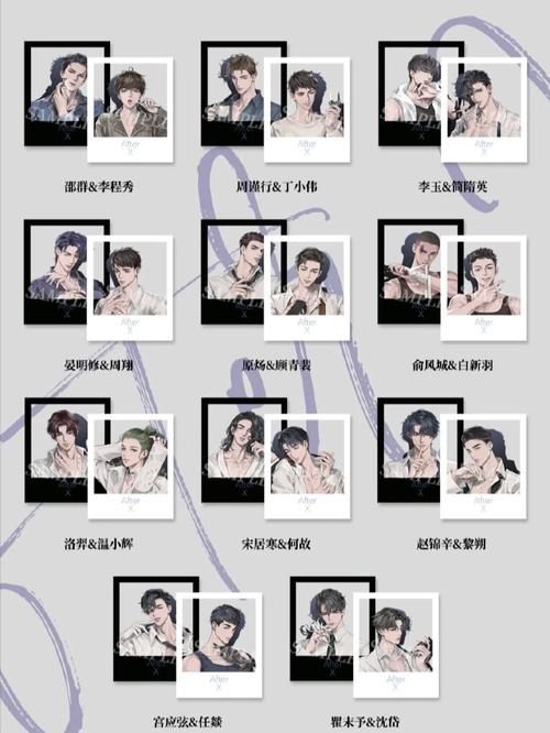 白日梦2通关秘籍大揭秘_白日梦2最新攻略技巧