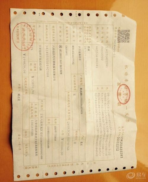 白小虎游戏攻略解说_白小虎最新游戏技巧通关