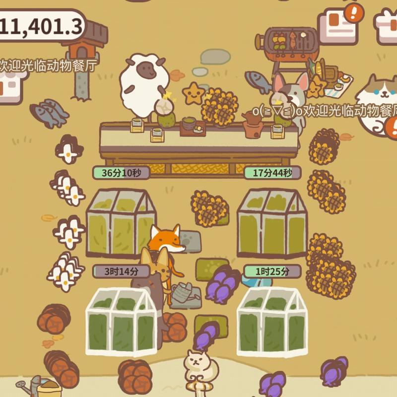 白兔先生最全游戏攻略解说_白兔先生最新游戏技巧通关