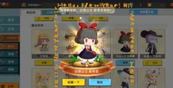 白公主最全游戏攻略解说_白公主最新游戏技巧通关