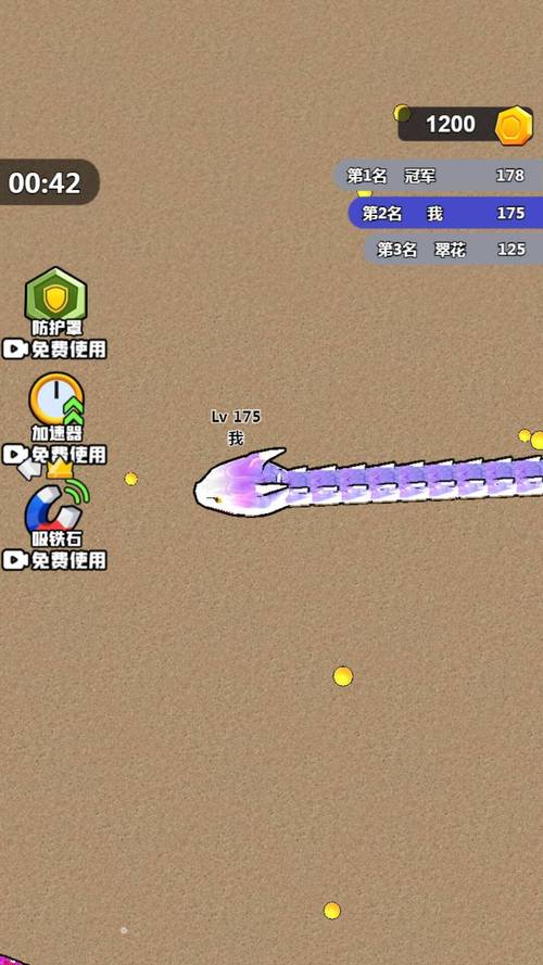 疯狂贪吃蛇最全游戏攻略解说_疯狂贪吃蛇最新游戏技巧通关