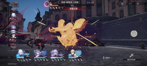 疯狂虫子游戏攻略全解析_疯狂虫子高分通关技巧