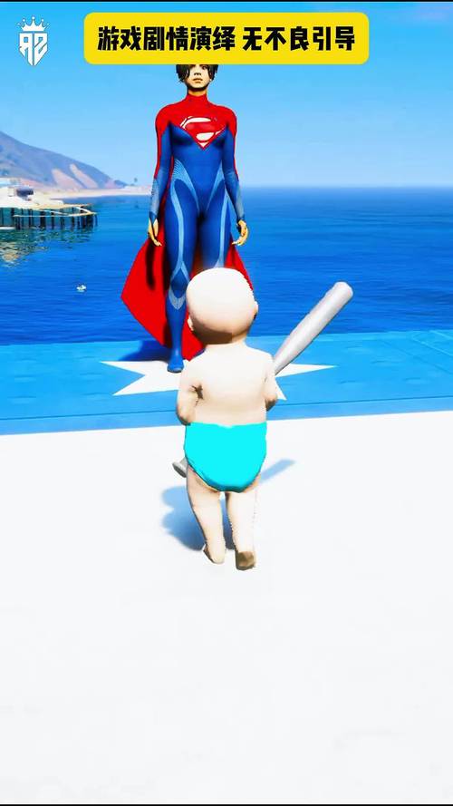 疯狂绿巨人最全游戏攻略解说_疯狂绿巨人最新游戏技巧通关