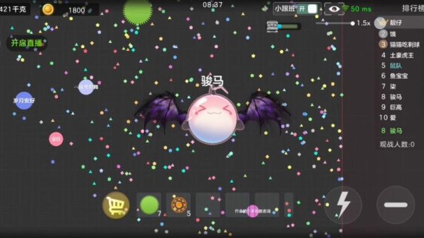 疯狂的球球最全游戏攻略解说_疯狂的球球最新游戏技巧通关