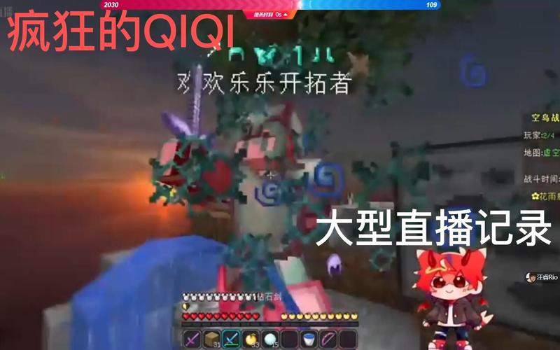 疯狂的小鸡最全游戏攻略解说_疯狂的小鸡最新游戏技巧通关