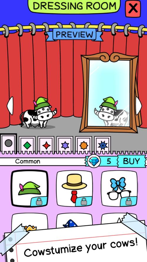 疯狂的奶牛最全游戏攻略解说_疯狂的奶牛最新游戏技巧通关