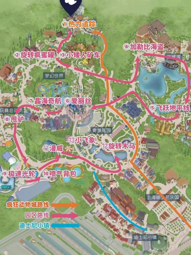 疯狂的动物城最全游戏攻略解说_疯狂的动物城最新游戏技巧通关