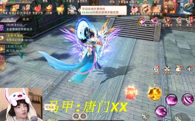 登神长阶最全游戏攻略解说_登神长阶最新游戏技巧通关