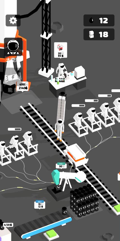 登月探险家最全游戏攻略解说_登月探险家最新游戏技巧通关