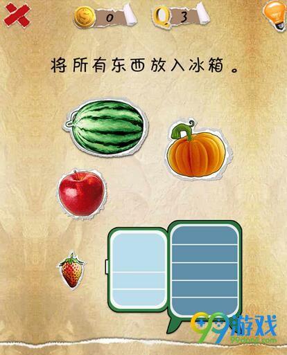 登录日最全游戏攻略解说_登录日最新游戏技巧通关