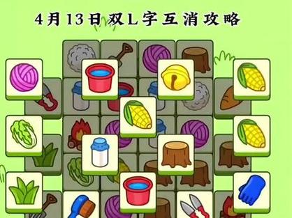 登录日最全游戏攻略解说_登录日最新游戏技巧通关