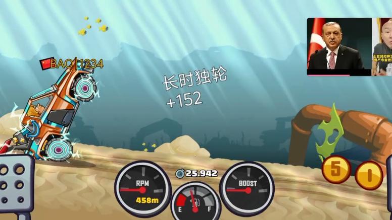 登山赛车2最全游戏攻略解说_登山赛车2最新游戏技巧通关