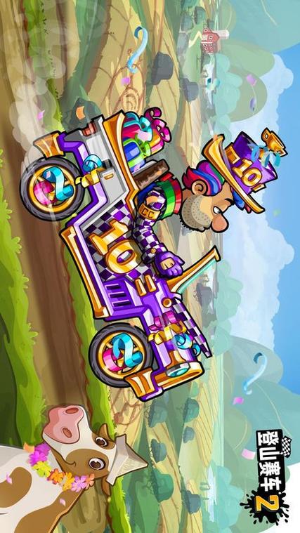 登山赛车2最新版最全游戏攻略解说_登山赛车2最新版最新游戏技巧通关