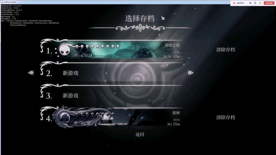 瘟疫骑士最全游戏攻略解说_瘟疫骑士最新游戏技巧通关