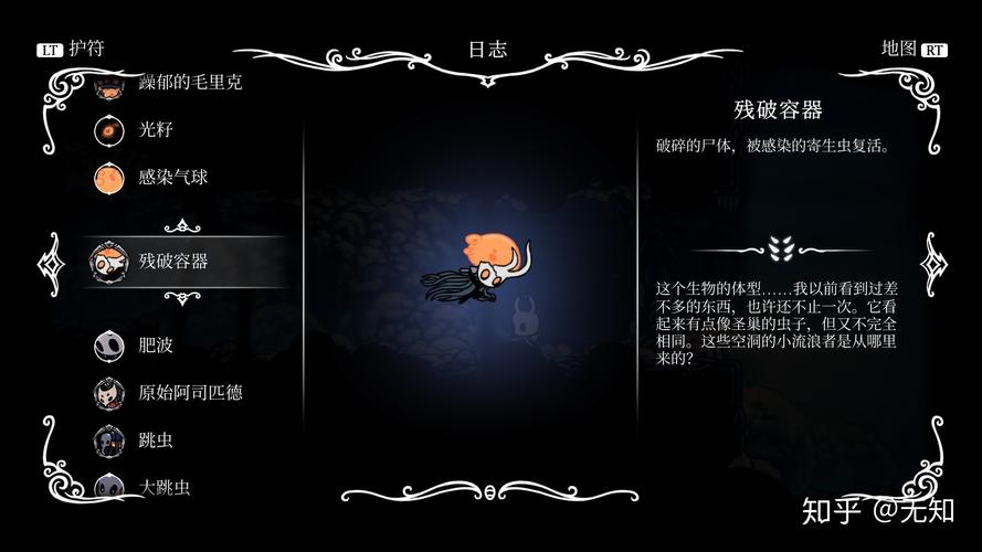 瘟疫骑士最全游戏攻略解说_瘟疫骑士最新游戏技巧通关