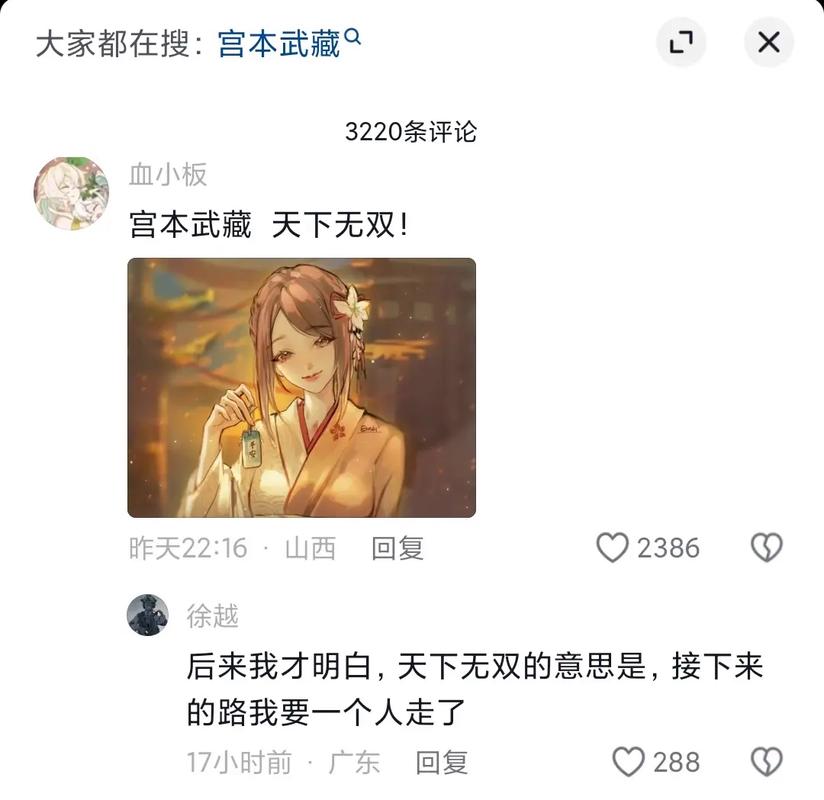 痛苦面具最全游戏攻略解说_痛苦面具最新游戏技巧通关