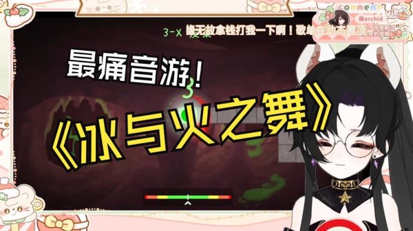 痛苦面具最全游戏攻略解说_痛苦面具最新游戏技巧通关