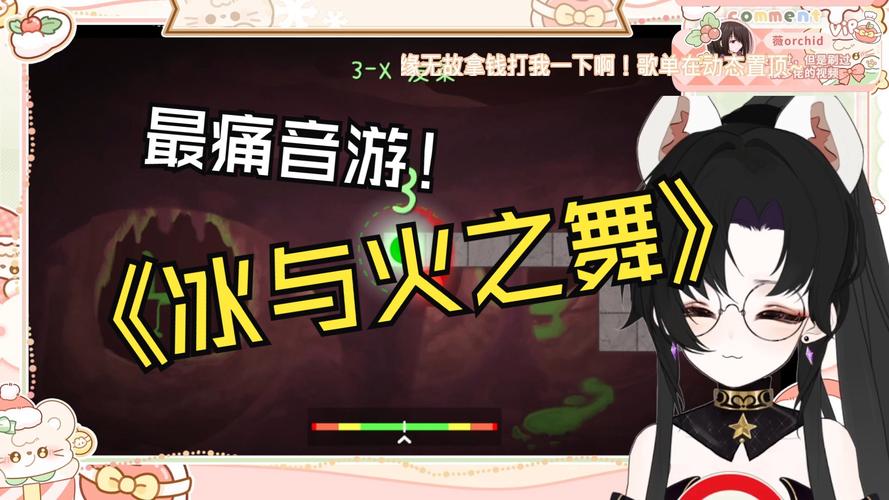 痛苦面具最全游戏攻略解说_痛苦面具最新游戏技巧通关