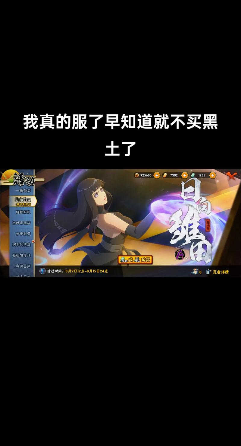 痛苦面具最全游戏攻略解说_痛苦面具最新游戏技巧通关