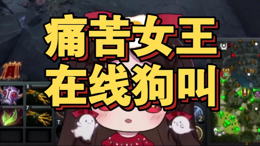 痛苦女王全流程攻略详解_痛苦女王最新玩法技巧汇总