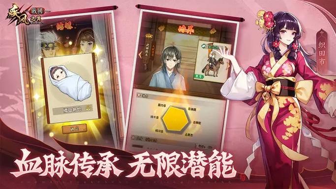 疾风之翼最全游戏攻略解说_疾风之翼最新游戏技巧通关