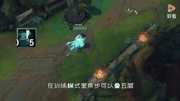 疾步最全游戏攻略解说_疾步最新游戏技巧通关