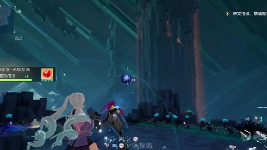 疾步最全游戏攻略解说_疾步最新游戏技巧通关