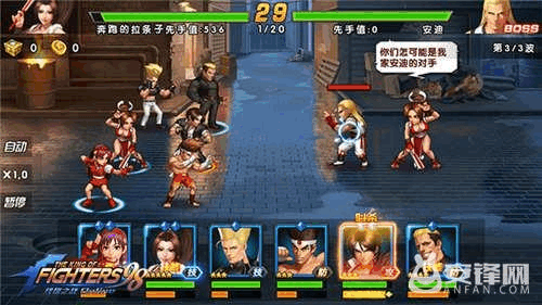 疾电游戏攻略全解析_疾电最新技巧助你轻松通关