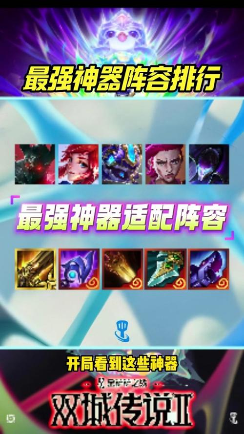 疾射火炮最全游戏攻略解说_疾射火炮最新游戏技巧通关