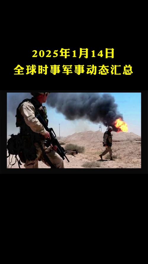 疾射火炮最全游戏攻略解说_疾射火炮最新游戏技巧通关