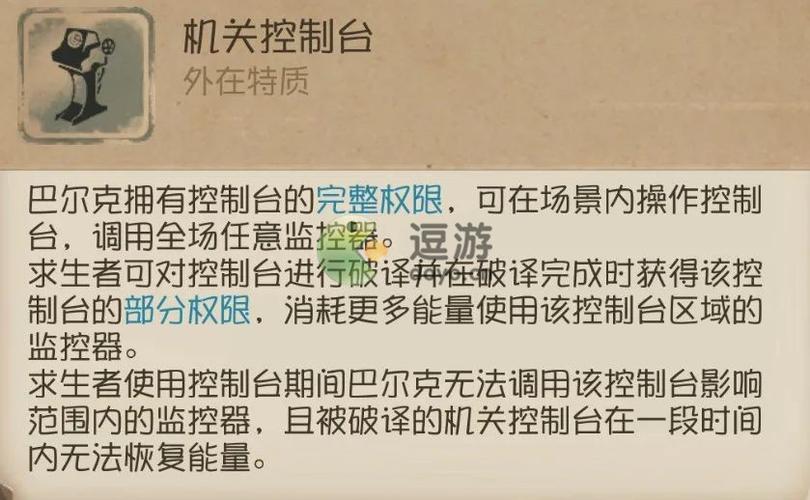 疯眼最全游戏攻略解说_疯眼最新游戏技巧通关